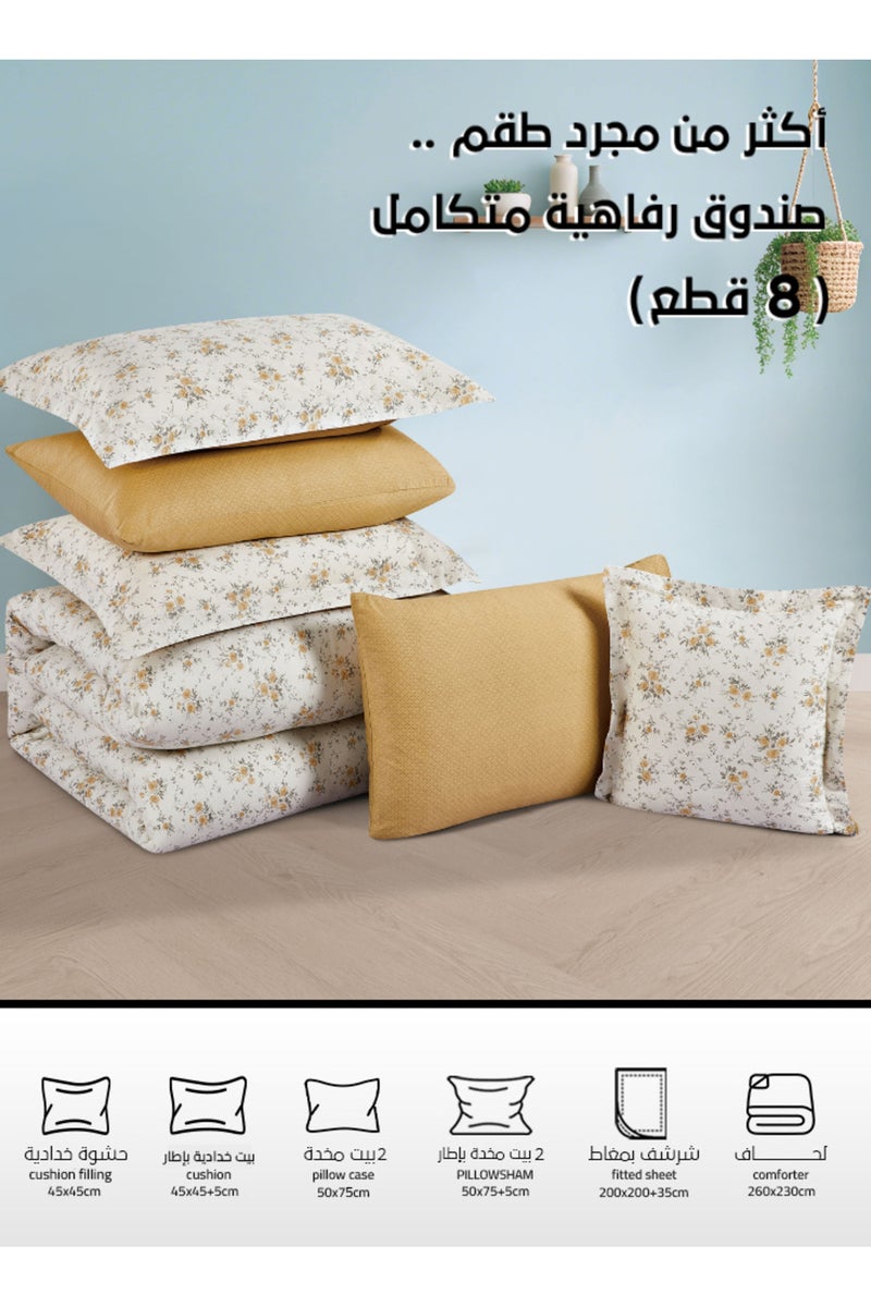 Melen Summer Cotton Double Bedspread 8-Piece - Zafira - Cream - Gray - Image 4